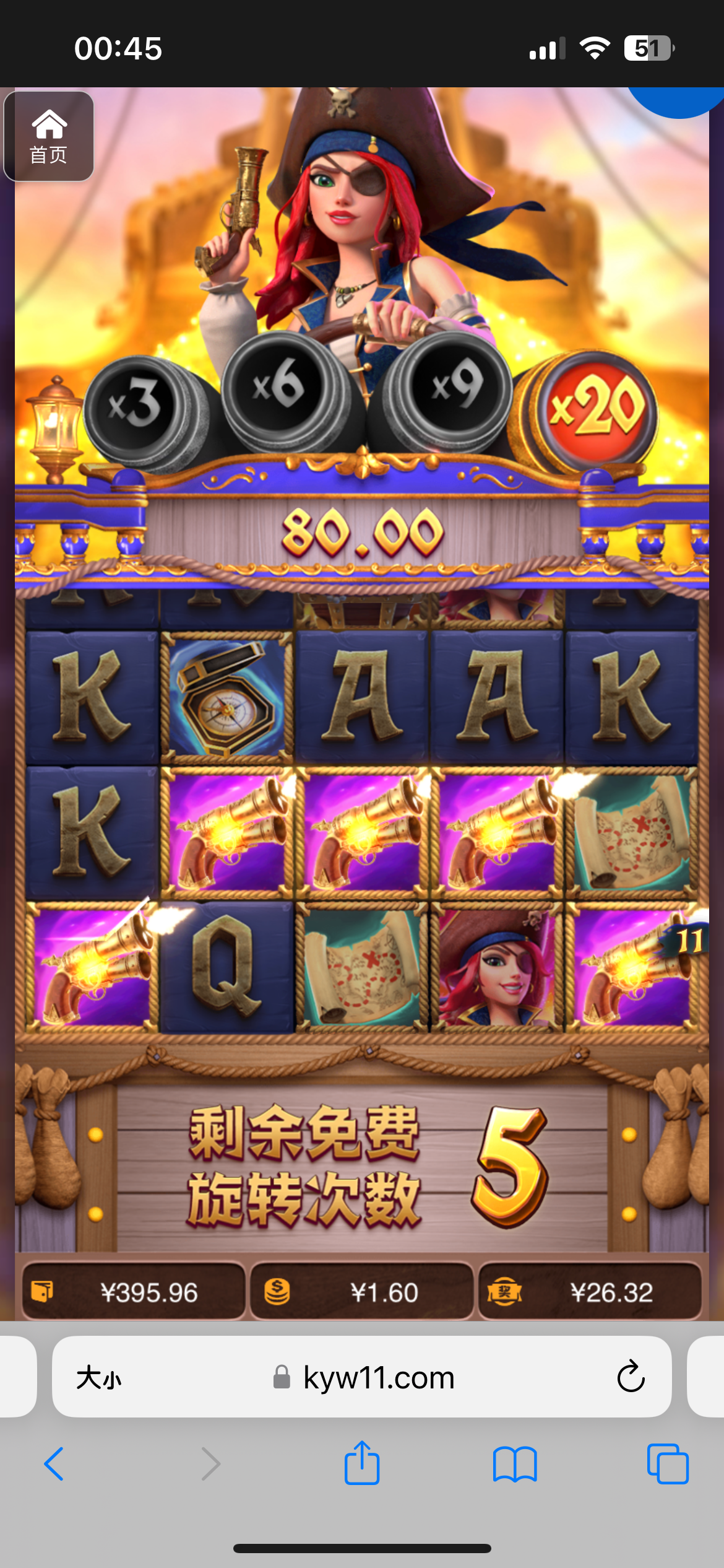 评论图片-棋牌论坛-棋牌策略-棋牌技巧网