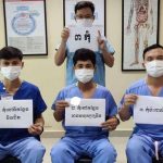 柬埔寨卫生部发现5例新的新冠病例！-棋牌论坛-棋牌策略-棋牌技巧网