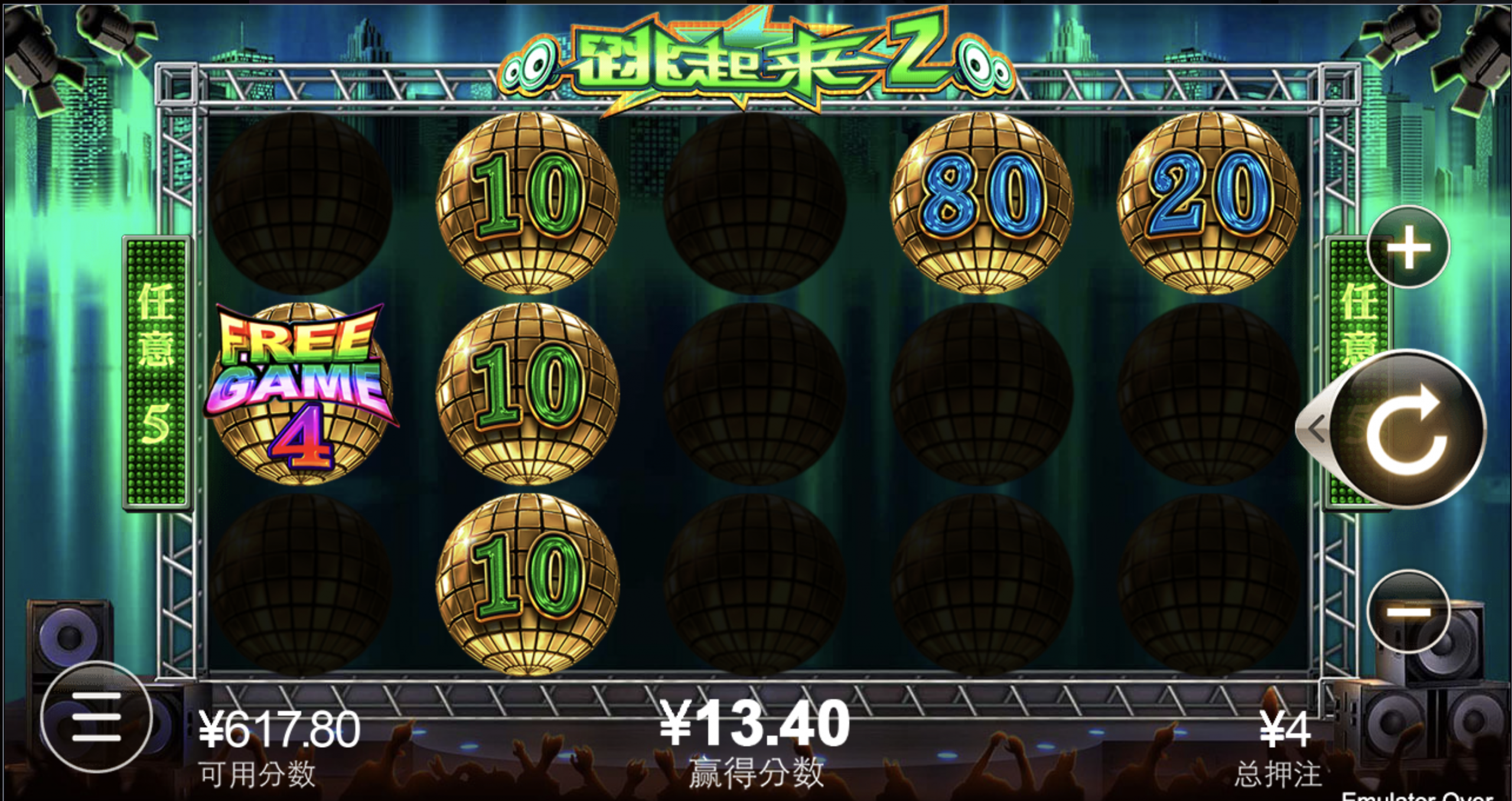 评论图片-棋牌论坛-棋牌策略-棋牌技巧网