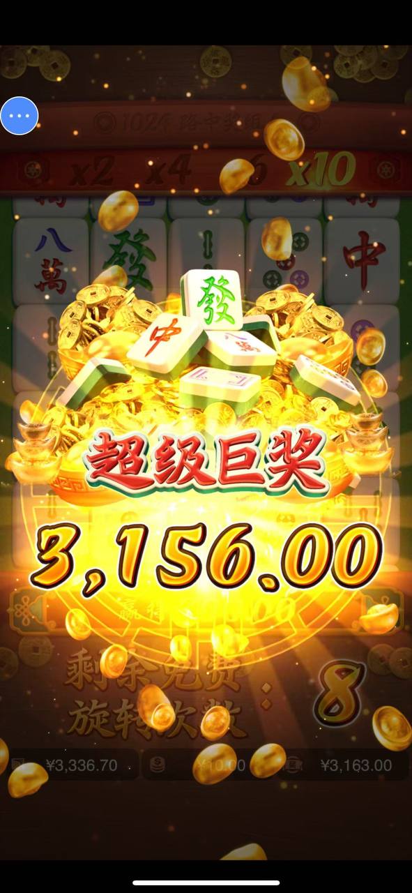 评论图片-棋牌论坛-棋牌策略-棋牌技巧网