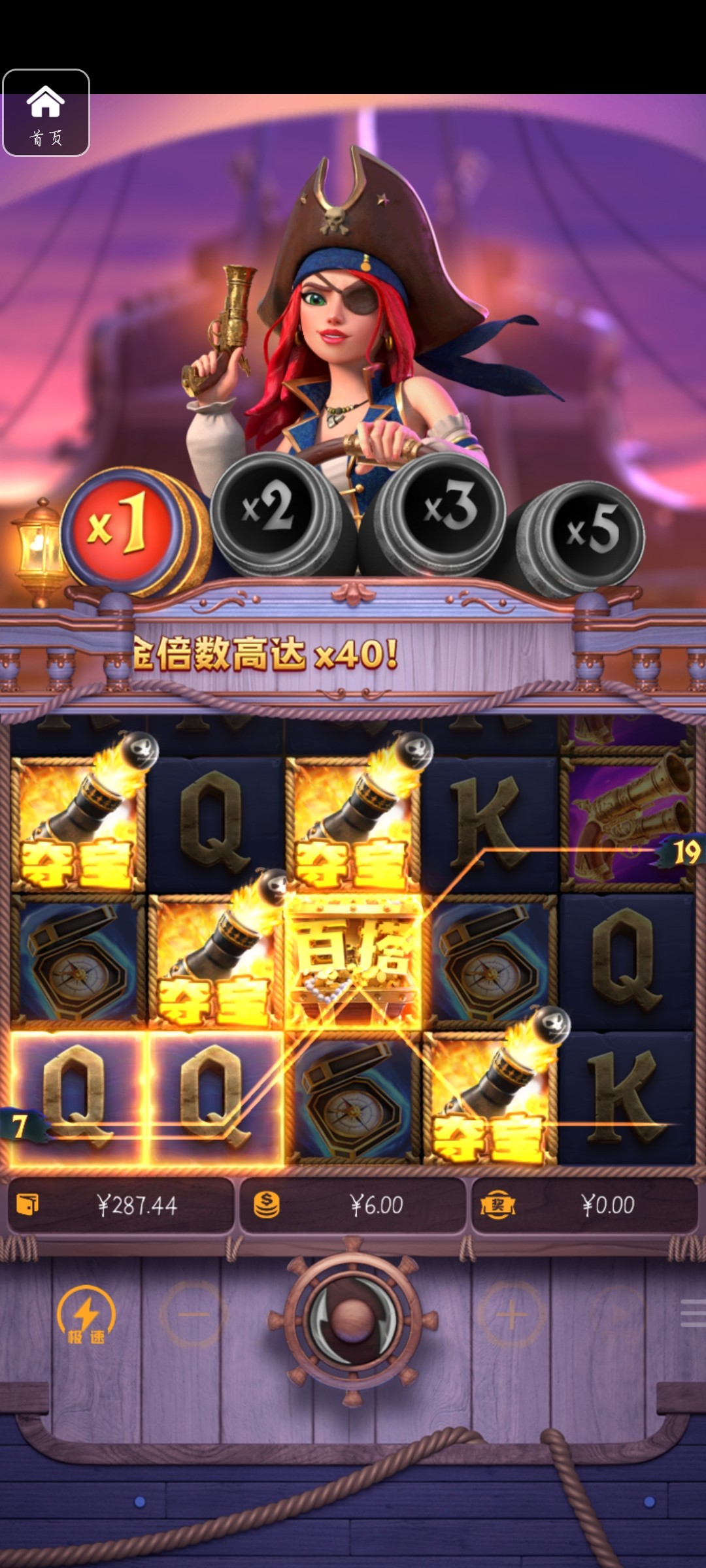 评论图片-棋牌论坛-棋牌策略-棋牌技巧网