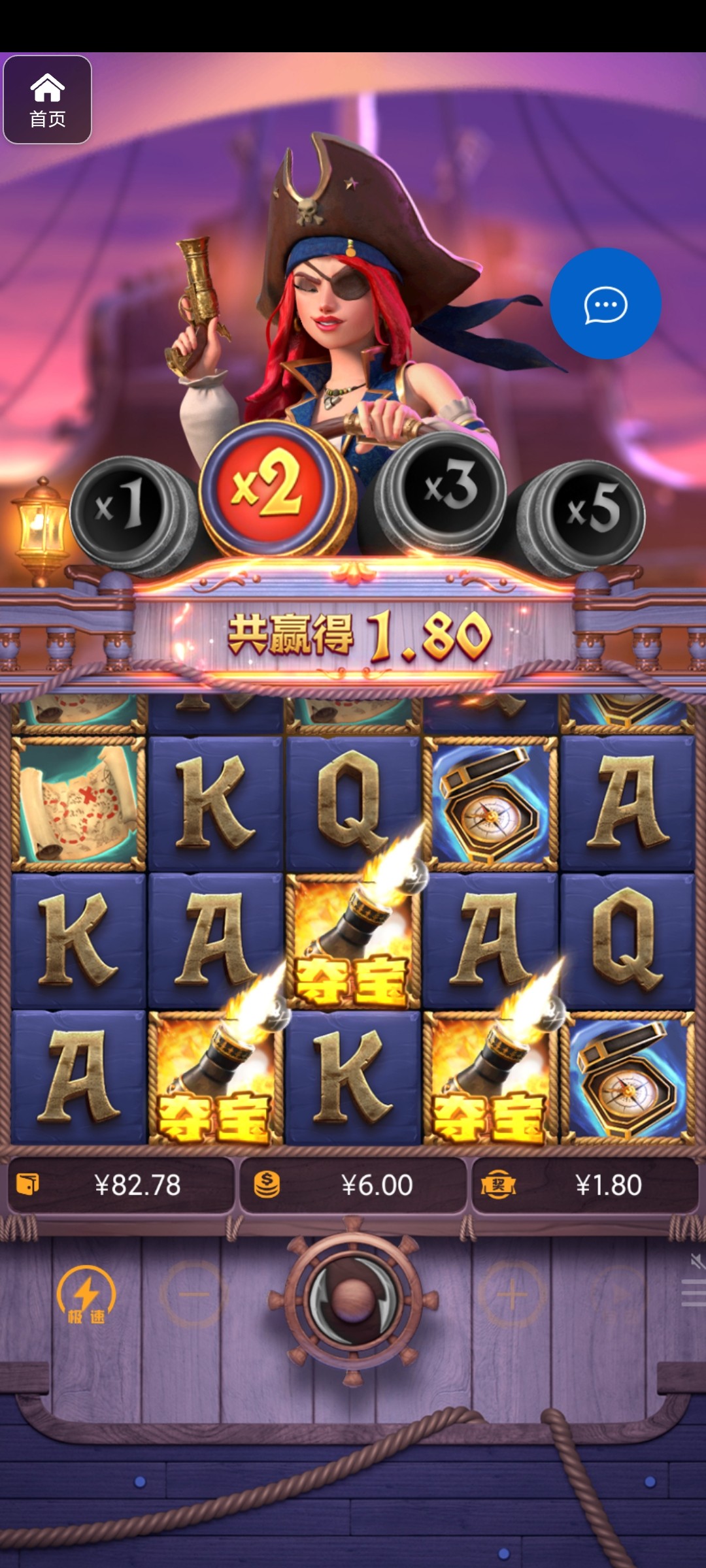 评论图片-棋牌论坛-棋牌策略-棋牌技巧网