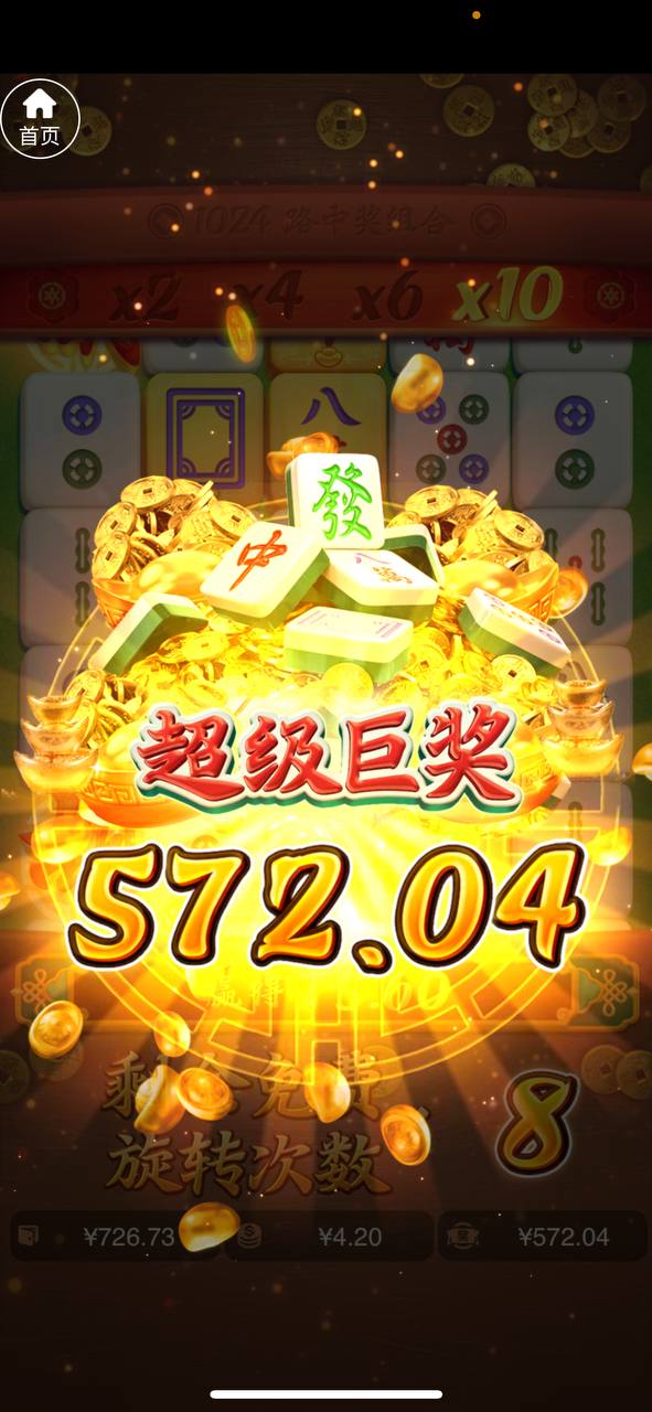 评论图片-棋牌论坛-棋牌策略-棋牌技巧网