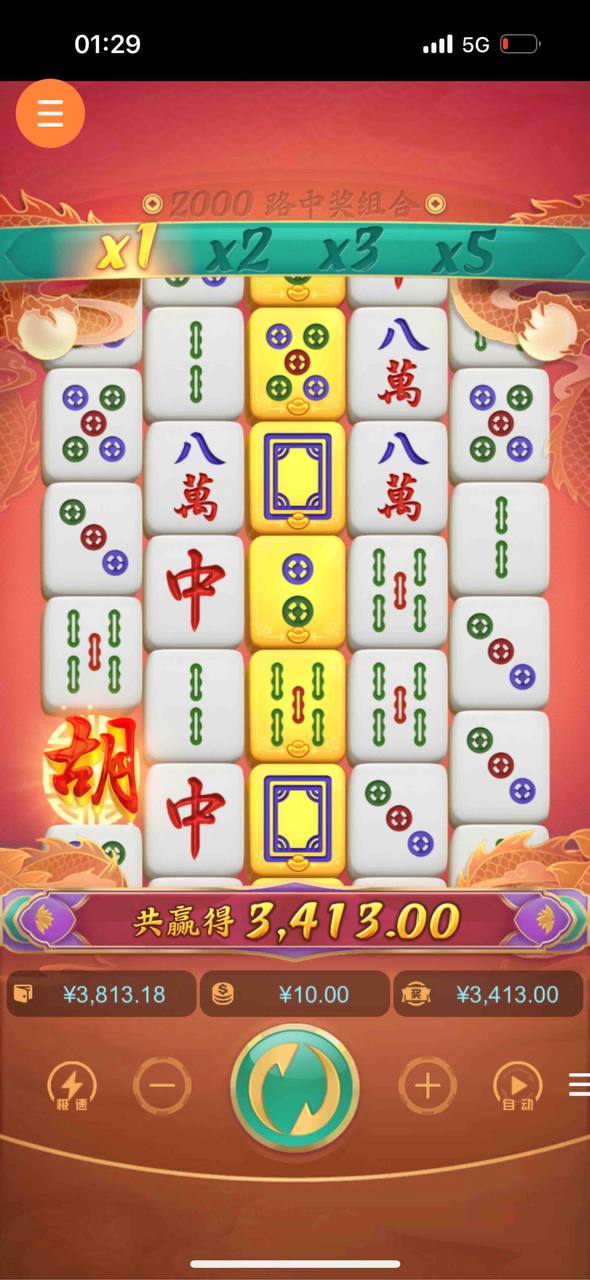 评论图片-棋牌论坛-棋牌策略-棋牌技巧网