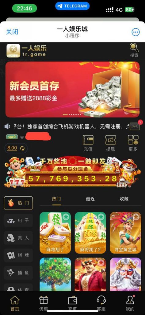 【一人娱乐城】注册送8u-棋牌论坛-棋牌策略-棋牌技巧网