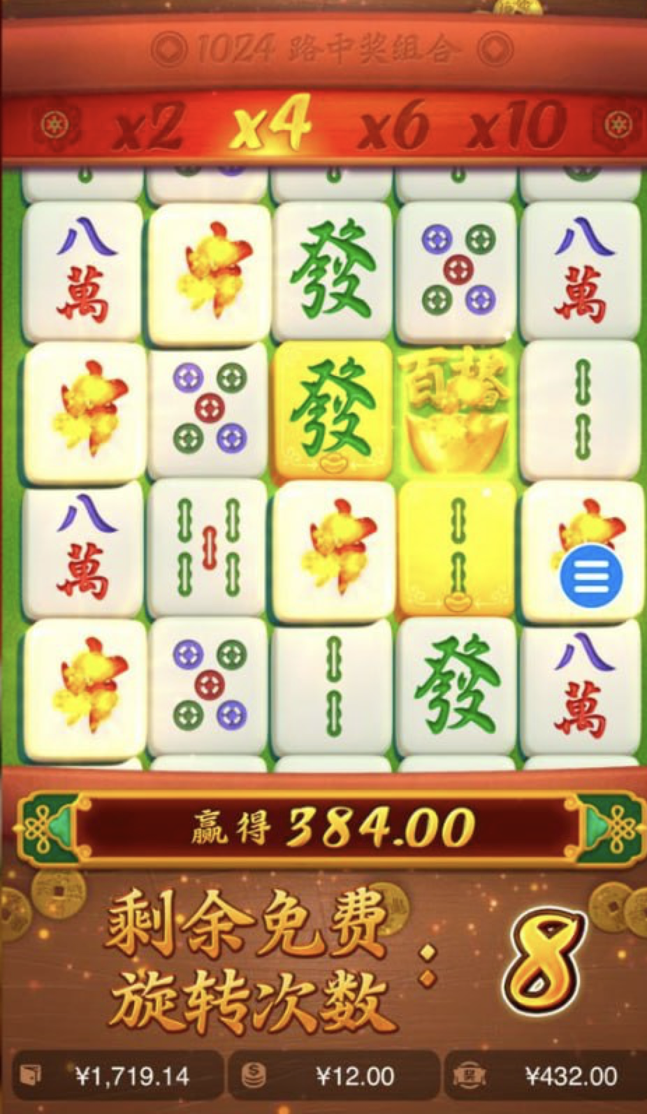 评论图片-棋牌论坛-棋牌策略-棋牌技巧网