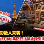 足球盘口分析：如何识别和利用盘口变化-棋牌论坛-棋牌策略-棋牌技巧网