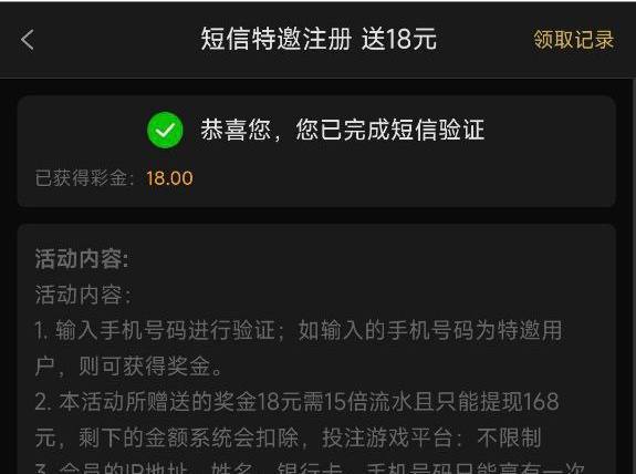 168贵宾厅送18-棋牌论坛-棋牌策略-棋牌技巧网