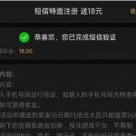 凤凰彩票送28-58-棋牌论坛-棋牌策略-棋牌技巧网