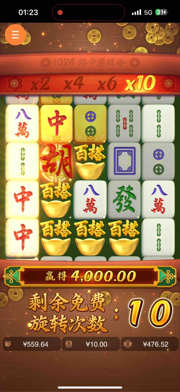 评论图片-棋牌论坛-棋牌策略-棋牌技巧网