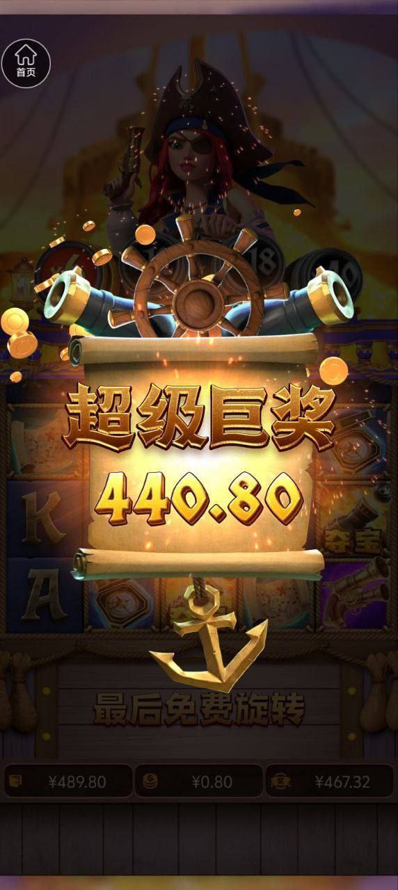 评论图片-棋牌论坛-棋牌策略-棋牌技巧网