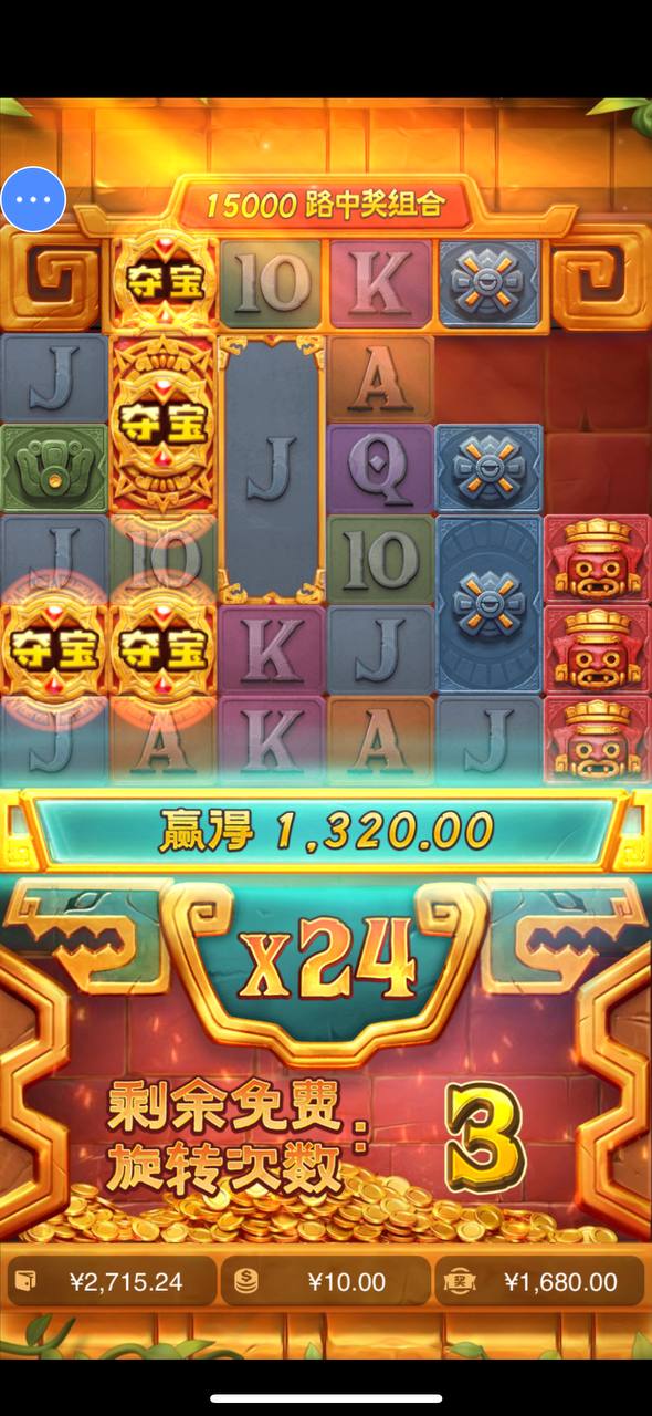 评论图片-棋牌论坛-棋牌策略-棋牌技巧网