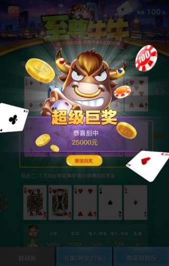 评论图片-棋牌论坛-棋牌策略-棋牌技巧网