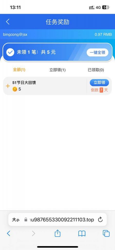 【乐虎】51彩金-棋牌论坛-棋牌策略-棋牌技巧网