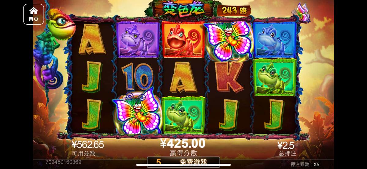 评论图片-棋牌论坛-棋牌策略-棋牌技巧网