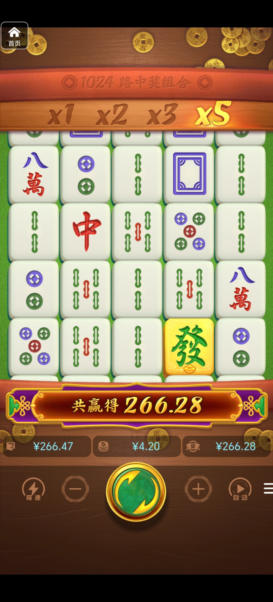 评论图片-棋牌论坛-棋牌策略-棋牌技巧网