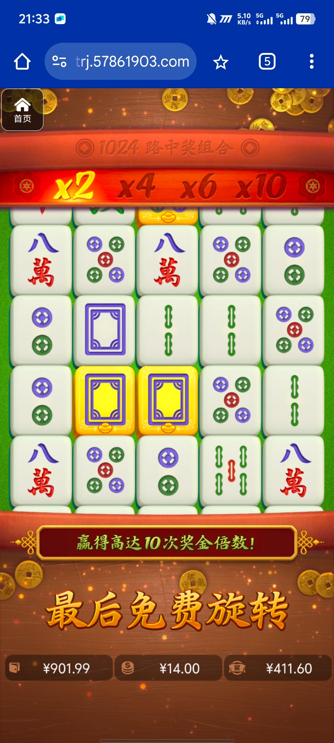 评论图片-棋牌论坛-棋牌策略-棋牌技巧网