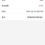 皇冠体育227  送37+27-棋牌论坛-棋牌策略-棋牌技巧网