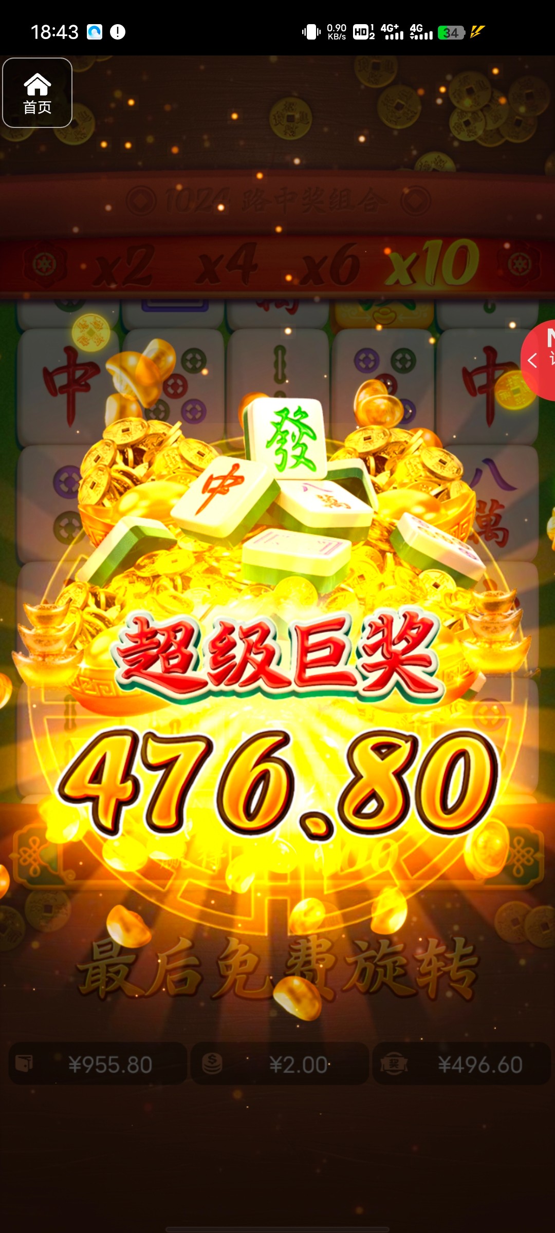 评论图片-棋牌论坛-棋牌策略-棋牌技巧网