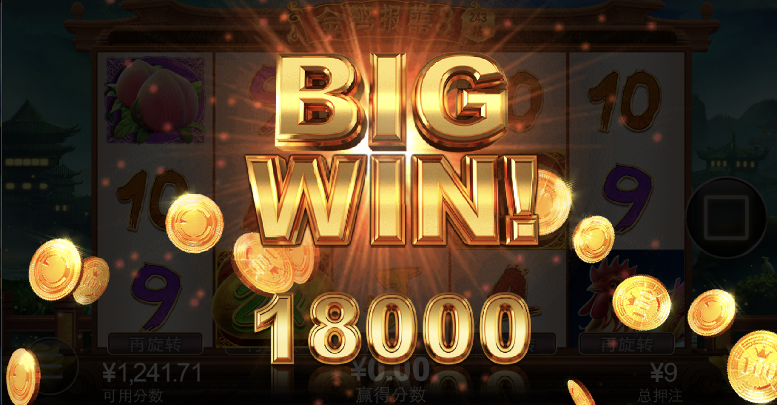 评论图片-棋牌论坛-棋牌策略-棋牌技巧网