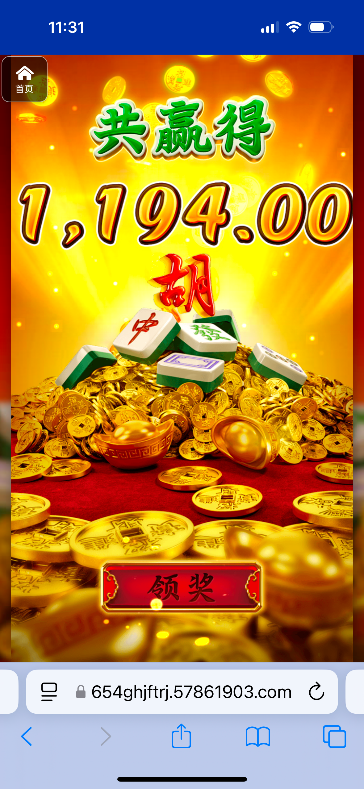 评论图片-棋牌论坛-棋牌策略-棋牌技巧网