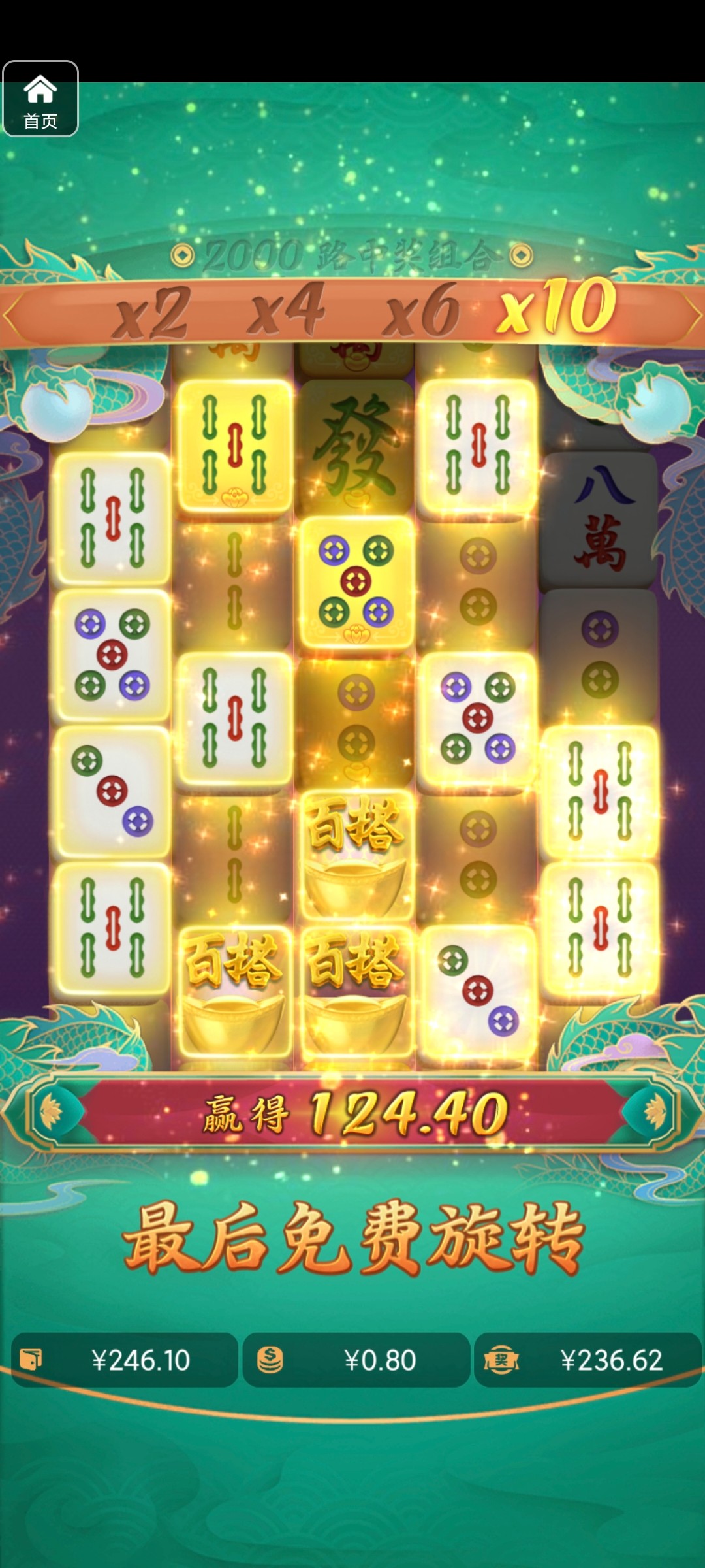 评论图片-棋牌论坛-棋牌策略-棋牌技巧网