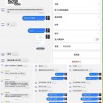 黑平台 雅阁体育-棋牌论坛-棋牌策略-棋牌技巧网