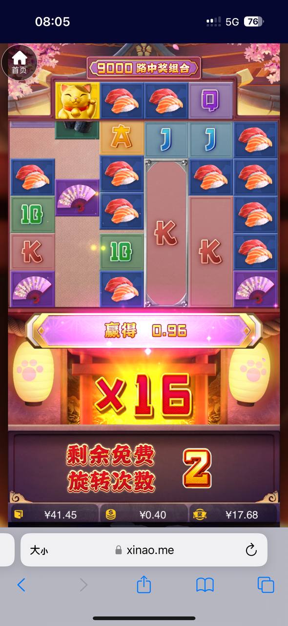 评论图片-棋牌论坛-棋牌策略-棋牌技巧网