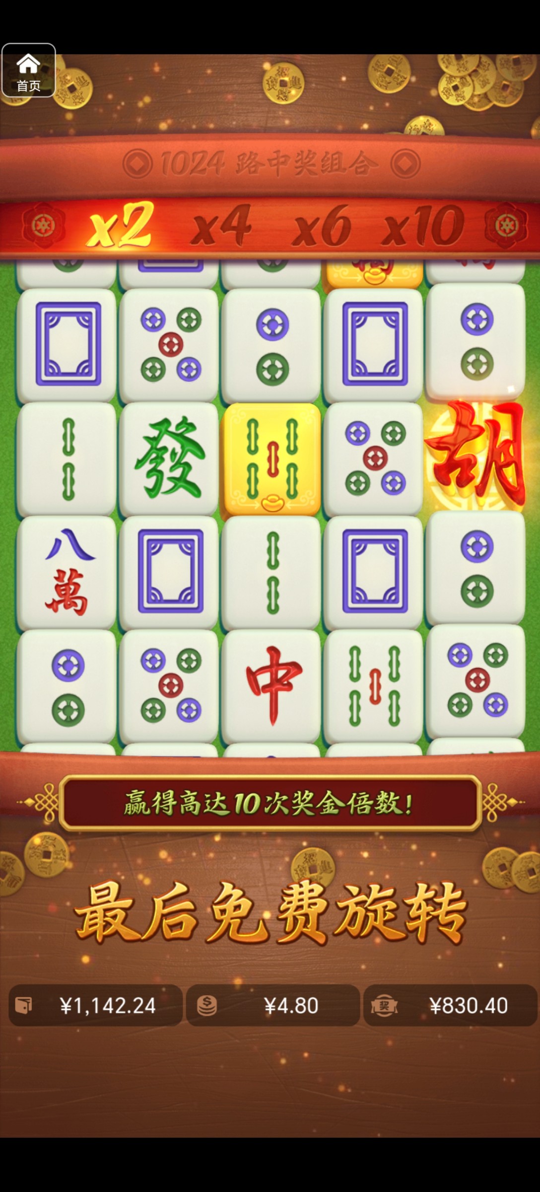 评论图片-棋牌论坛-棋牌策略-棋牌技巧网