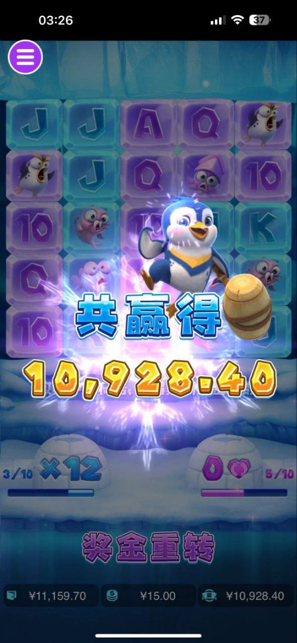 评论图片-棋牌论坛-棋牌策略-棋牌技巧网