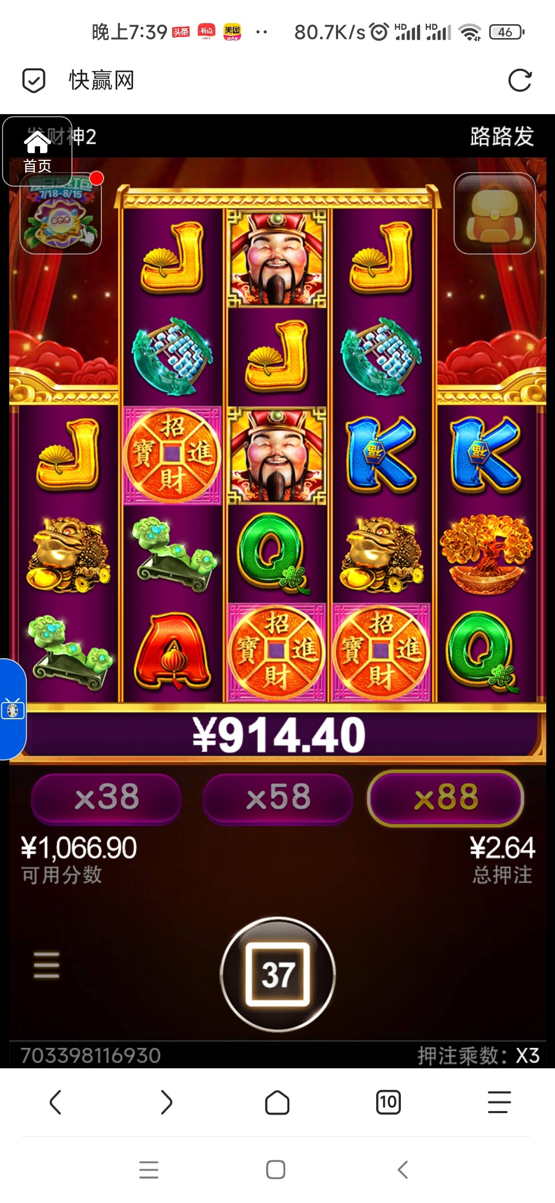 评论图片-棋牌论坛-棋牌策略-棋牌技巧网