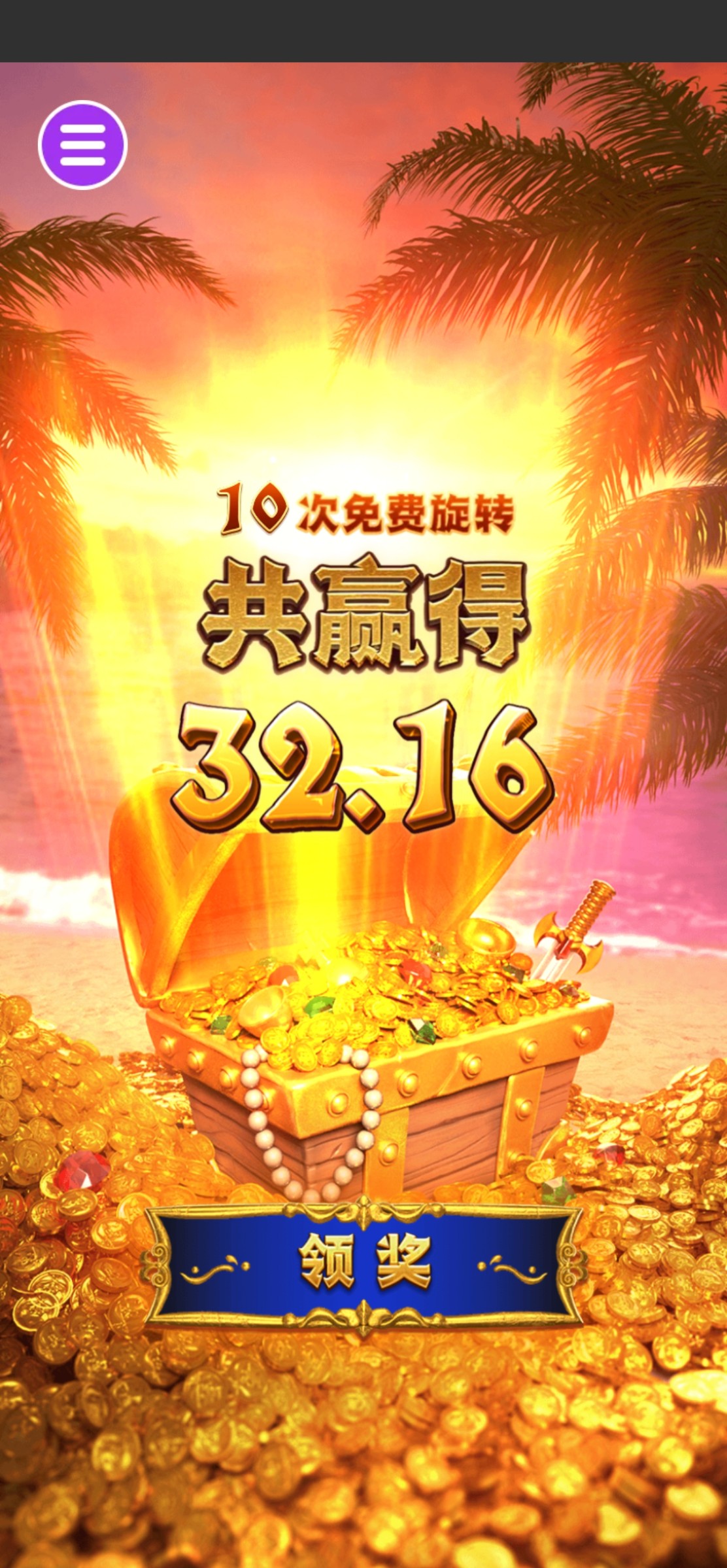 评论图片-棋牌论坛-棋牌策略-棋牌技巧网