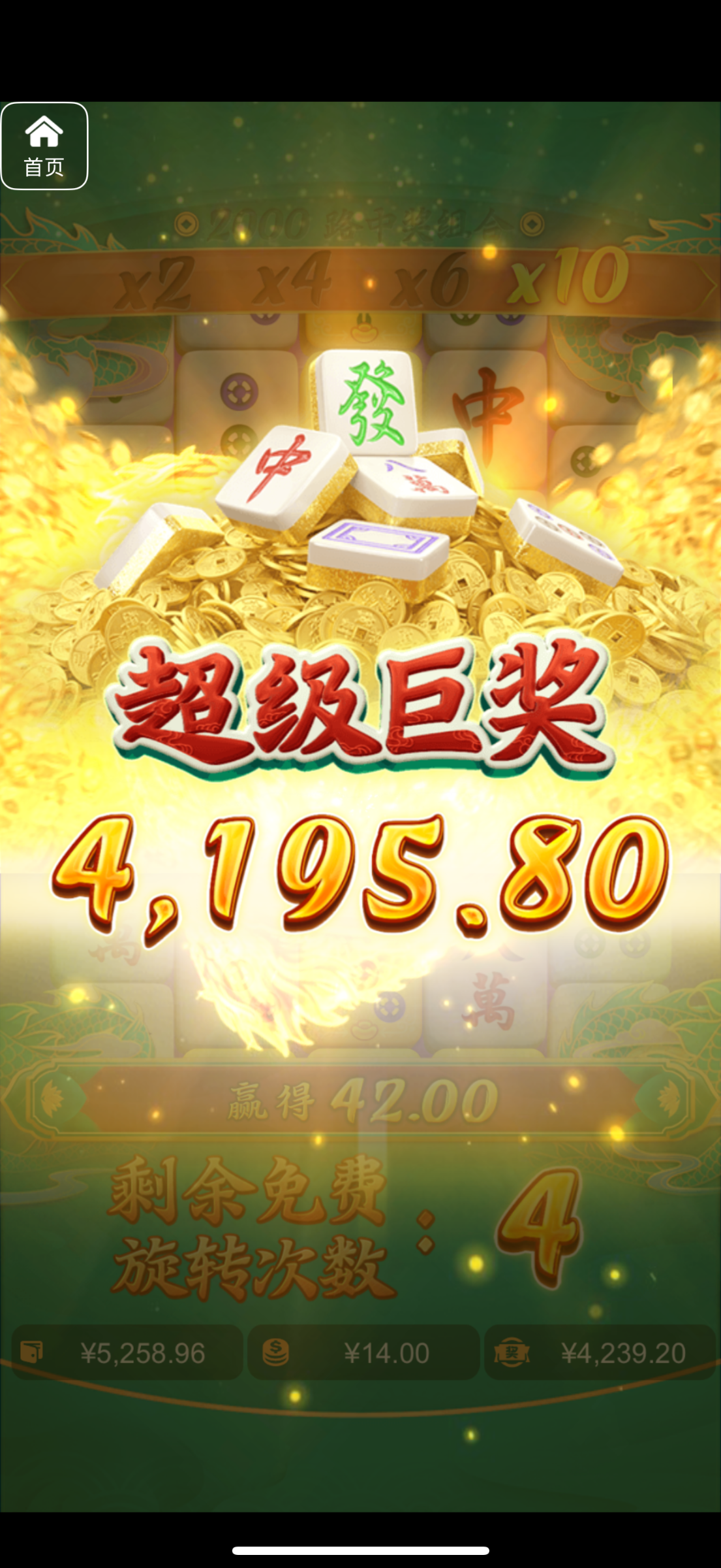 评论图片-棋牌论坛-棋牌策略-棋牌技巧网