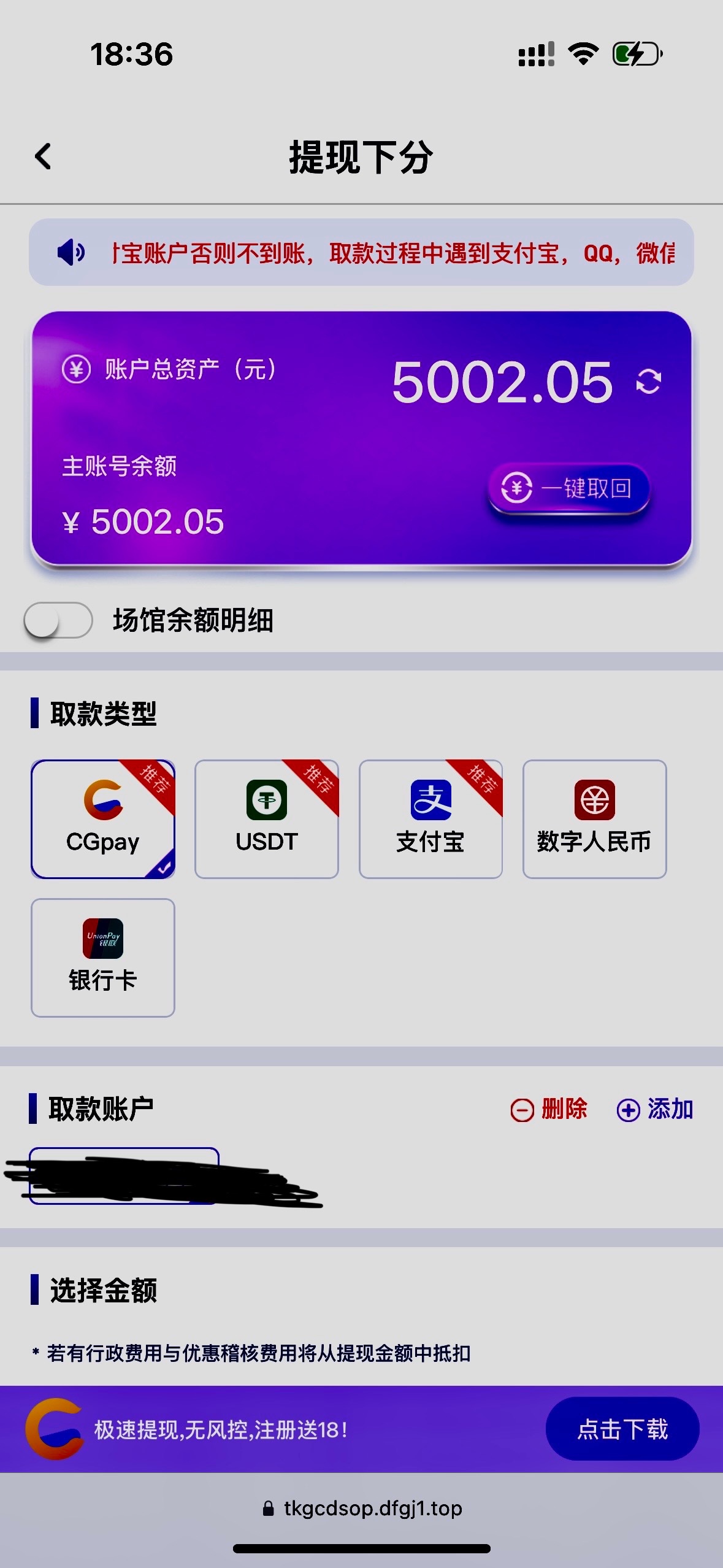 评论图片-棋牌论坛-棋牌策略-棋牌技巧网