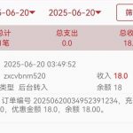 【百万至尊】APP送18-棋牌论坛-棋牌策略-棋牌技巧网