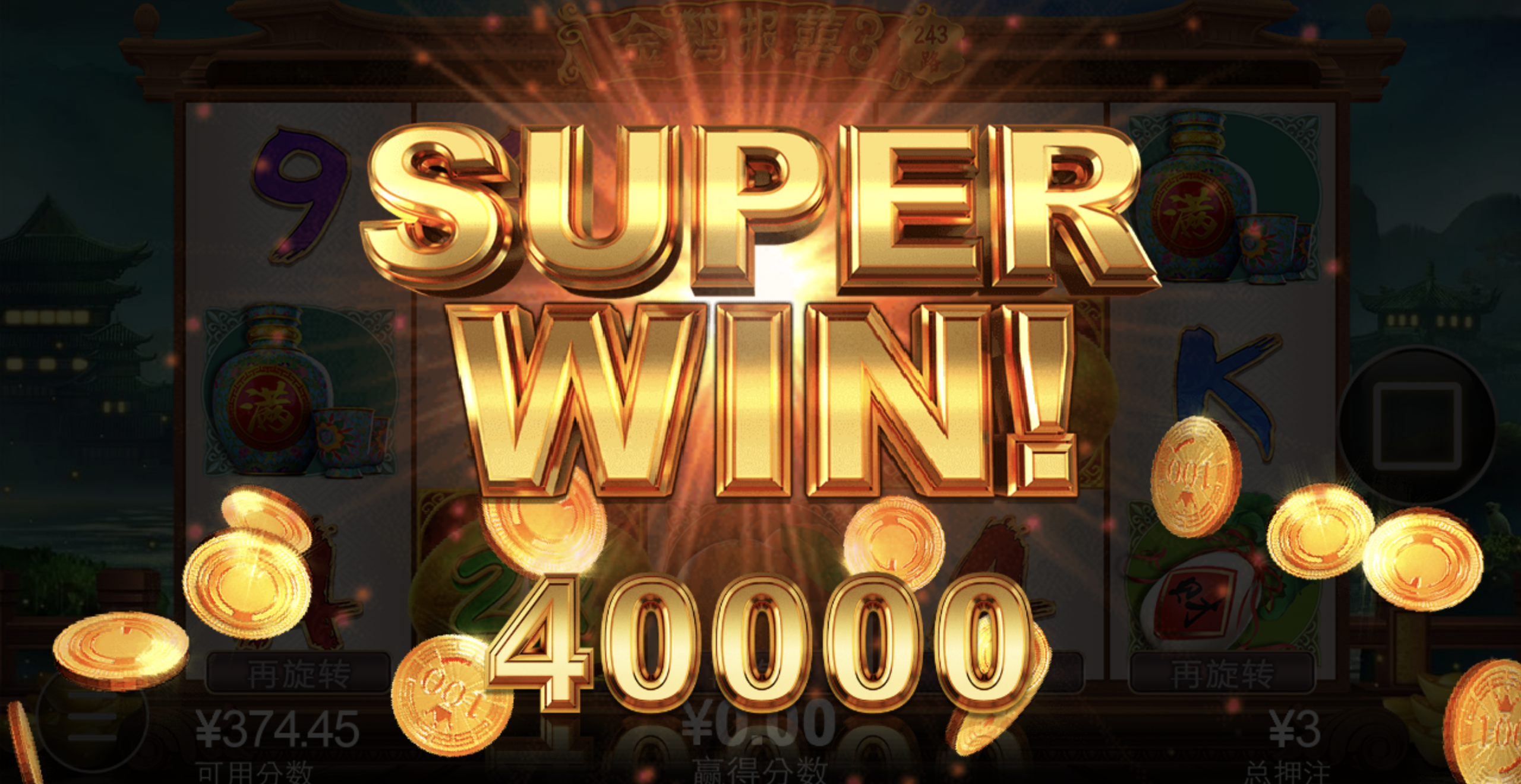 评论图片-棋牌论坛-棋牌策略-棋牌技巧网