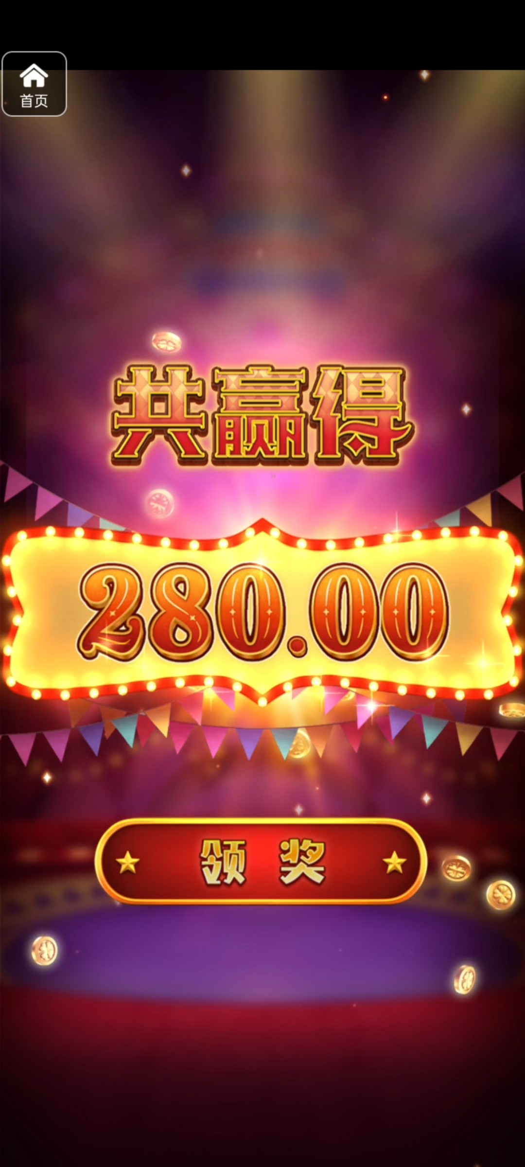 评论图片-棋牌论坛-棋牌策略-棋牌技巧网