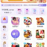 双妃直播  送38-棋牌论坛-棋牌策略-棋牌技巧网