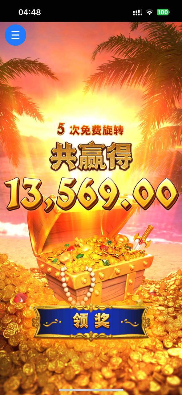 评论图片-棋牌论坛-棋牌策略-棋牌技巧网