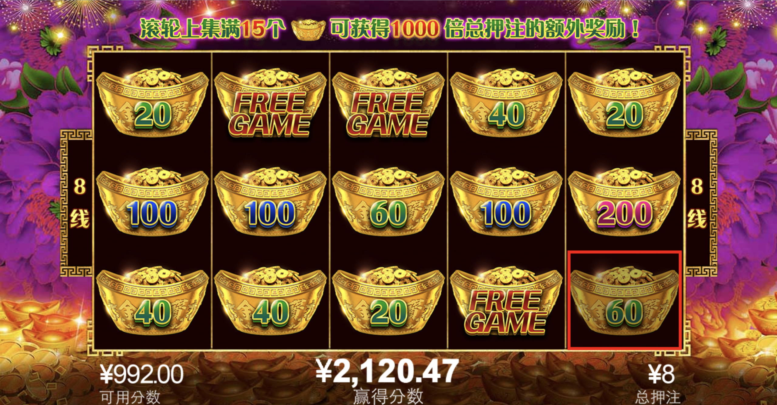 评论图片-棋牌论坛-棋牌策略-棋牌技巧网