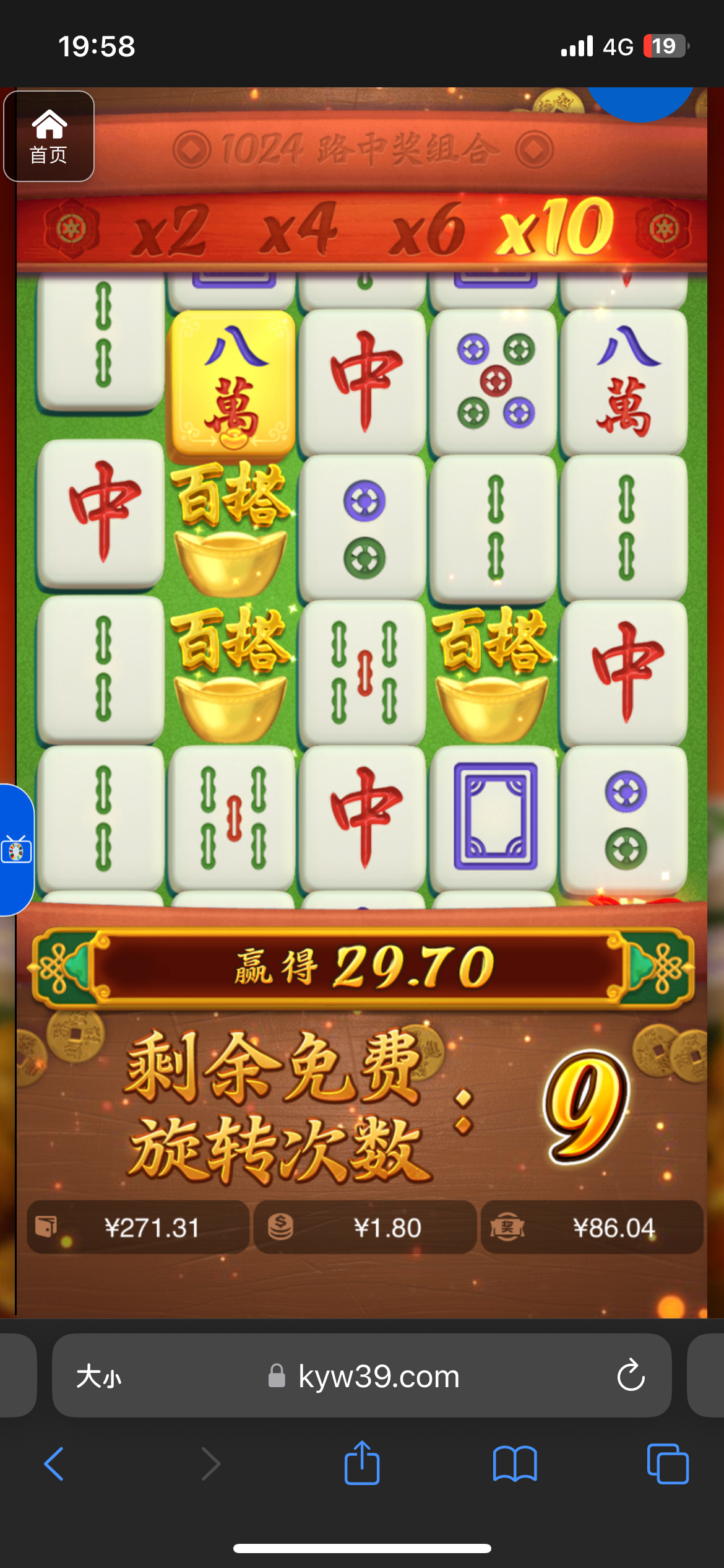 评论图片-棋牌论坛-棋牌策略-棋牌技巧网