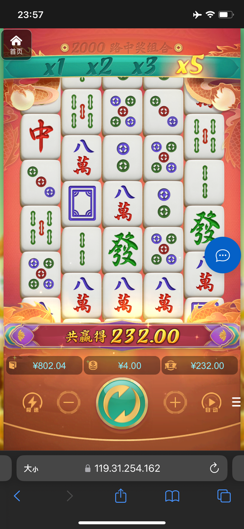 评论图片-棋牌论坛-棋牌策略-棋牌技巧网