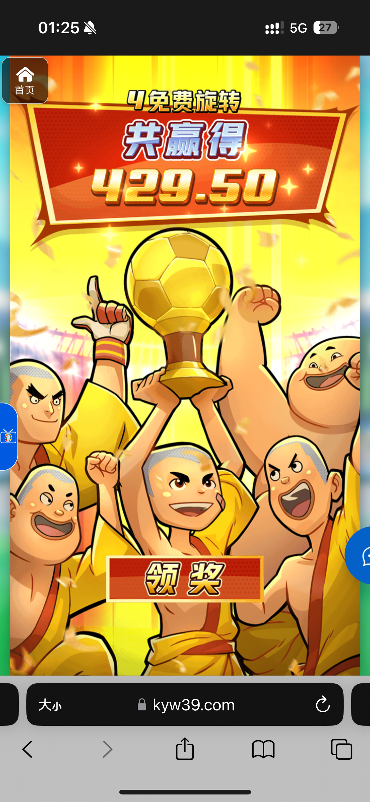 评论图片-棋牌论坛-棋牌策略-棋牌技巧网