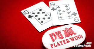 资金池管理：1000码起步的分层法浅析-棋牌论坛-棋牌策略-棋牌技巧网