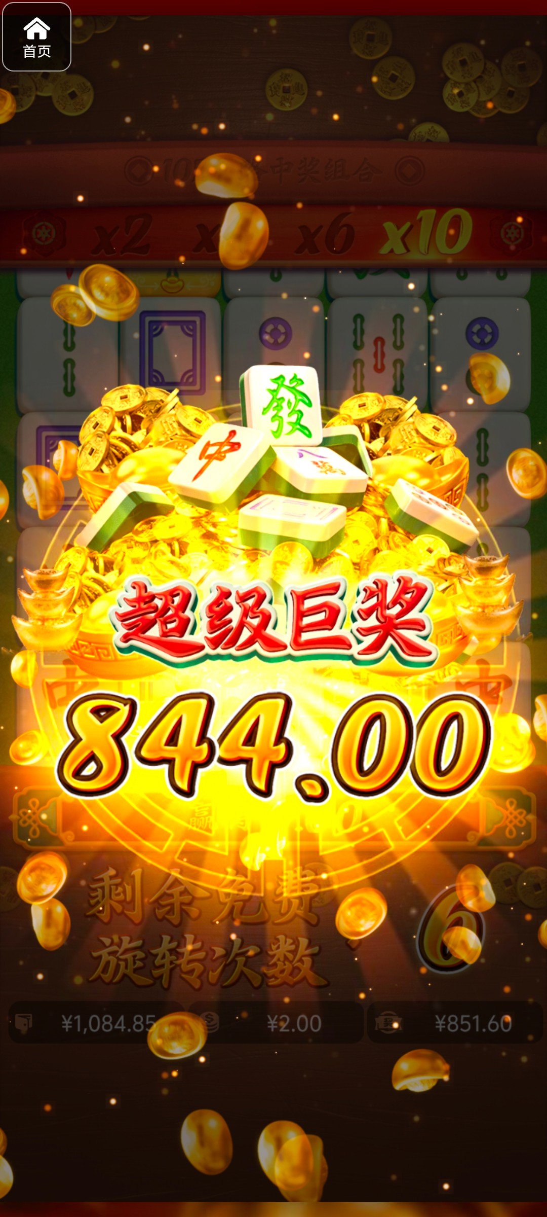 评论图片-棋牌论坛-棋牌策略-棋牌技巧网