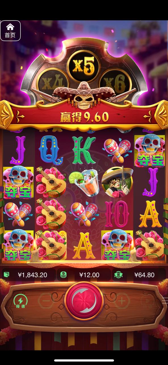 评论图片-棋牌论坛-棋牌策略-棋牌技巧网