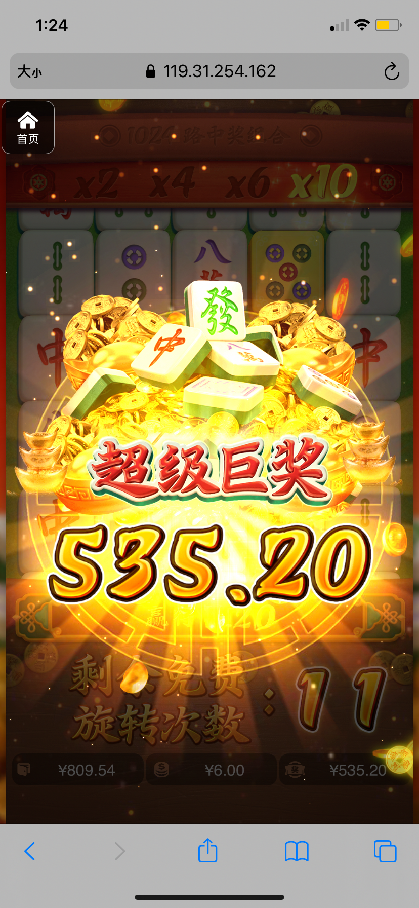 评论图片-棋牌论坛-棋牌策略-棋牌技巧网