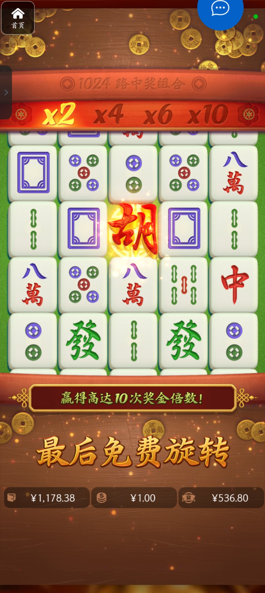 评论图片-棋牌论坛-棋牌策略-棋牌技巧网