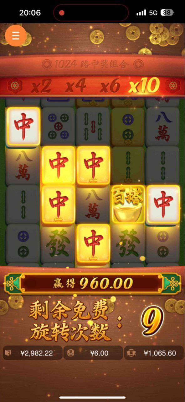 评论图片-棋牌论坛-棋牌策略-棋牌技巧网