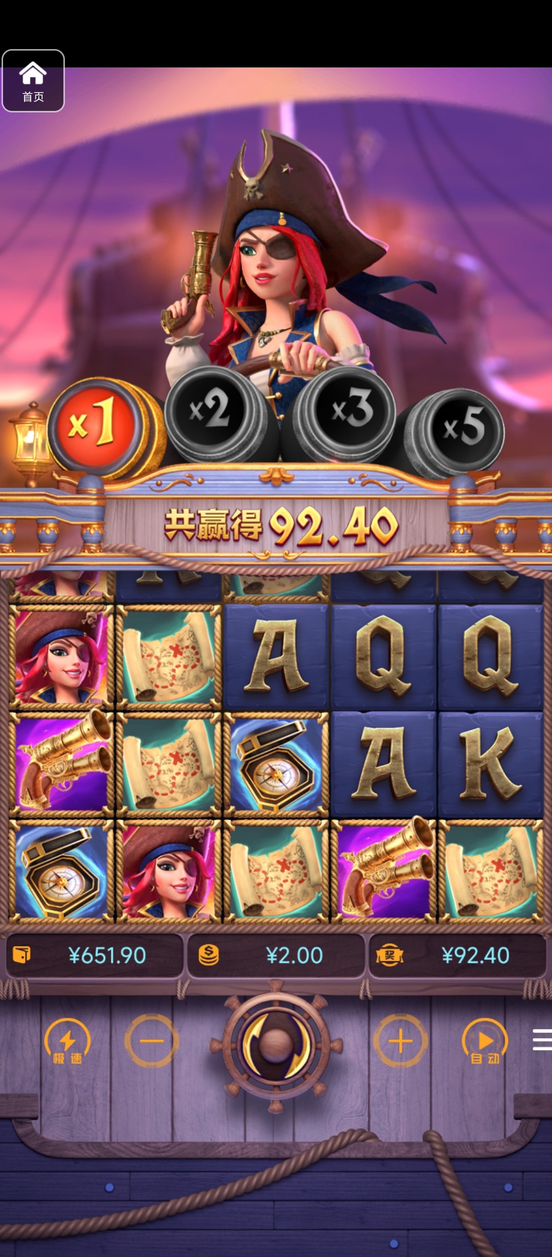 评论图片-棋牌论坛-棋牌策略-棋牌技巧网